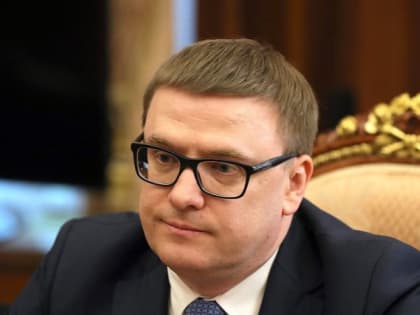 Глава Челябинской области снова провел кадровые перестановки