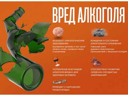 Как здоровый образ жизни снижает риск возникновения рака