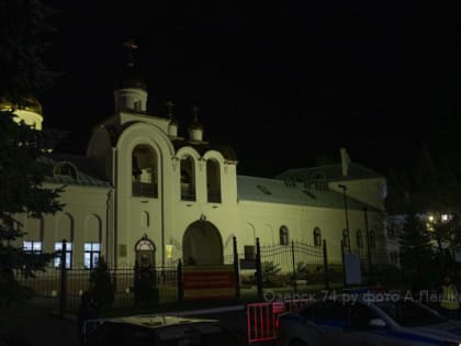 «Праздник праздников»: Пасха - 2024 в Озёрске