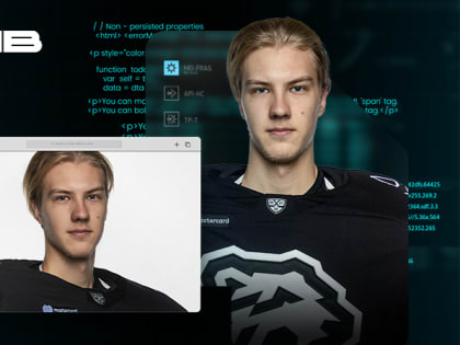 Вячеслав Бутеец выбран на Драфте НХЛ