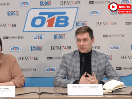 Диспансеризация – это важно