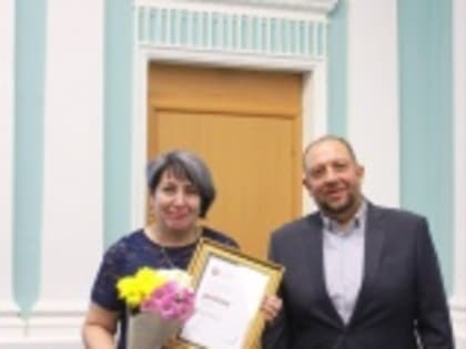 В Челябинской области подвели итоги работы МФЦ