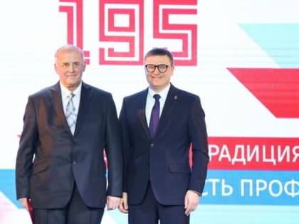 Врачу из Челябинска присвоили звание заслуженного работника здравоохранения
