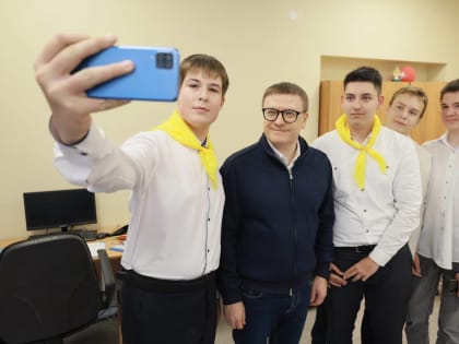 Алексей Текслер оценил преобразование культурных и образовательных объектов Усть-Катава