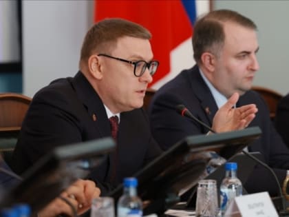 Заходим в зиму подготовленными