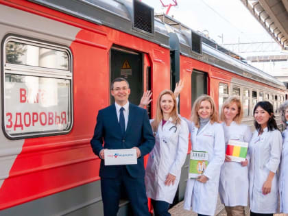 «Вагон здоровья» курсировал сегодня по железной дороге между Челябинском и Миассом