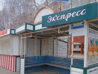 Остановка осталась без урн