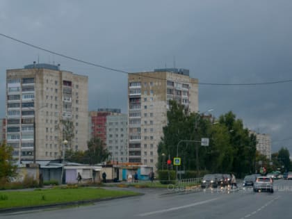 Городские будни, или, Озёрск, я тебя люблю!