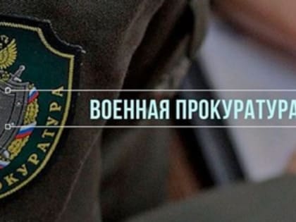 Консультации вопросов призыва на военную и альтернативную гражданскую службу