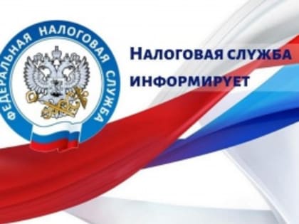 Памятка для родителей