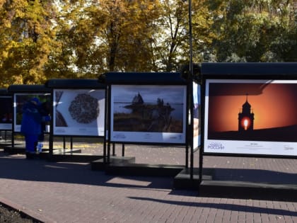 Выставка «Чудеса России»