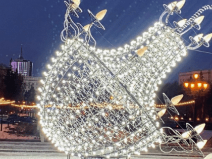 Чем жила Челябинская область: главные новости 2021 года