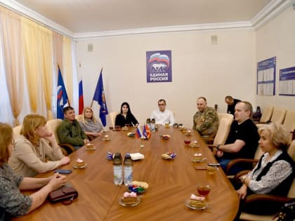 В депутатском центре состоялась теплая семейная встреча