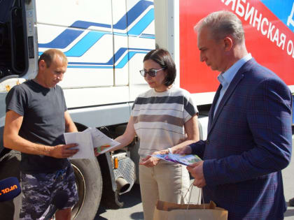 Самые важные события недели по версии Полит74