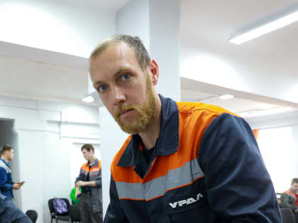 Более 300 сотрудников АЗ «Урал» принимают участие в конкурсах профмастерства