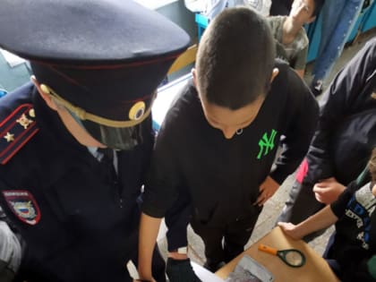 В Еманжелинске в течение недели в профильном отряде для детей, требующих особого внимания, полицейские проводили занятия