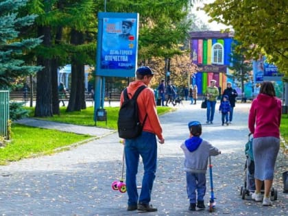 В Челябинской области неделя начнется с  по-летнему жаркой погоды