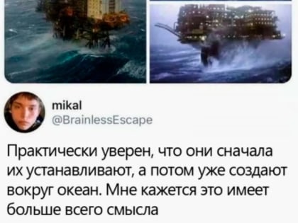 Коротюльки. Юмор на выходные