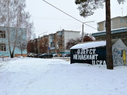 Читатели пишут №1568