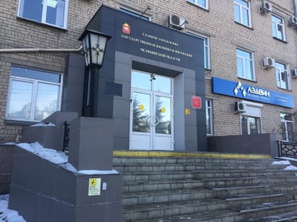 Назначен новый замначальника ГЖИ Челябинской области
