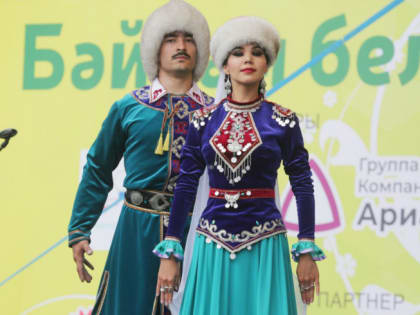 В Челябинске с размахом отметили Сабантуй