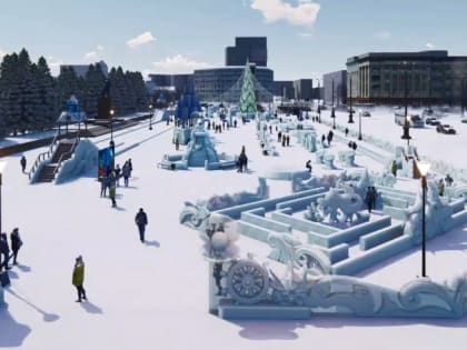 Администрация Челябинска презентовала проект ледового городка