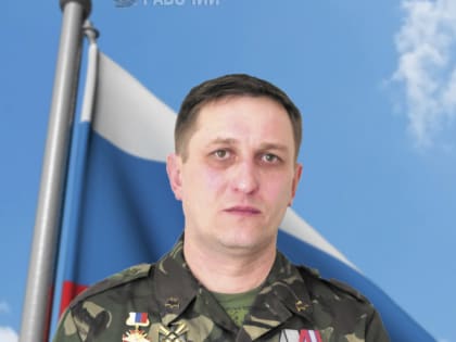 Игорь Савин: «Решение продиктовано заботой о безопасности нашей страны»