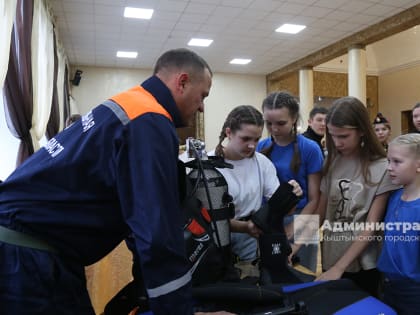 В  Кыштыме открылось местное отделение Общероссийского движения детей и молодёжи «Движение первых»