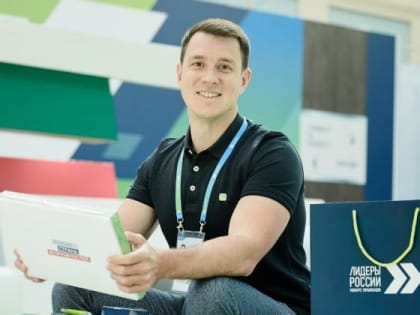 Более тысячи южноуральцев подали заявки на участие в конкурсе управленцев «Лидеры России»