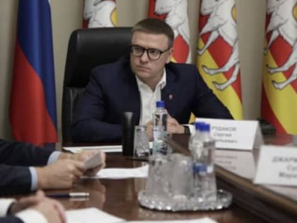 Алексей Текслер перетасовал полномочия своих заместителей