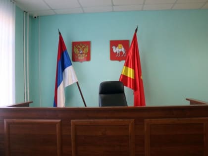 Формируются обновлённые списки кандидатов в присяжные заседатели Ленинского районного суда Магнитогорска