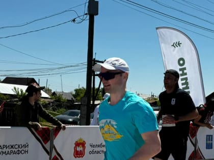 Жители Тракторозаводского района присоединились к акции «Выбираю чистый воздух»