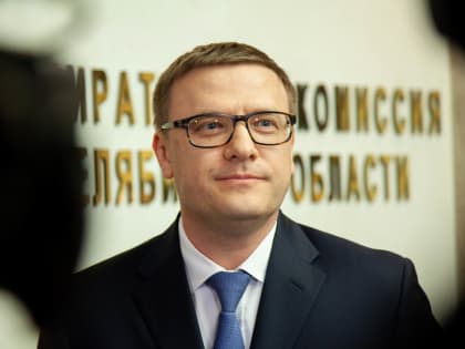 Губернатор Алексей Текслер прокомментировал послание президента