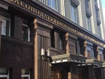 Политолог Подопригора прокомментировал одобрение депутатами федерального законопроекта о введении QR-кодов