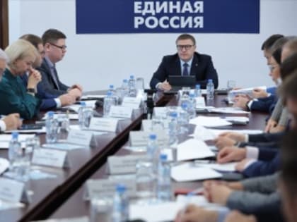 Алексей Текслер подвел итоги избирательной кампании в Челябинской области в 2022 году