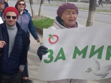 Челябинский областной суд признал отказ мэрии Магнитогорска в проведении первомайской демонстрации незаконным