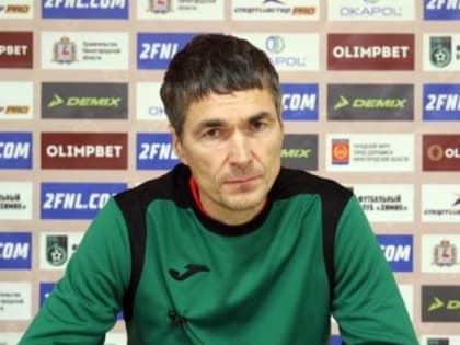 ФК «Челябинск» возглавил экс-игрок московского «Спартака»