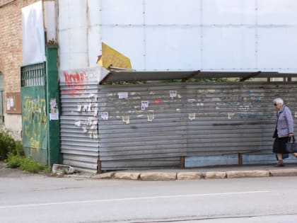 Власти Челябинска объяснили, зачем потратили 1 млн на систему автодозвона