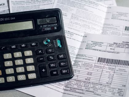 В России предлагают изменить порядок оплаты ЖКУ