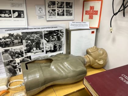 Магнитогорские школьники посетили музей гражданской обороны