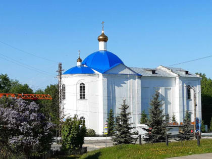 Триединство Бога