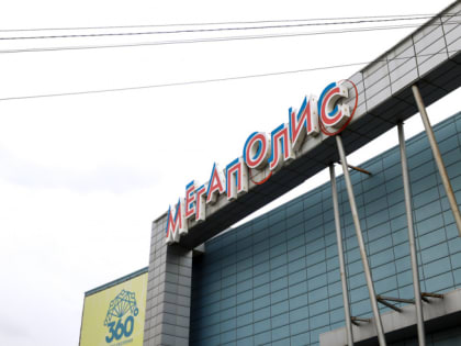 На парковке у «Мегаполиса» в Челябинске появится шлагбаум