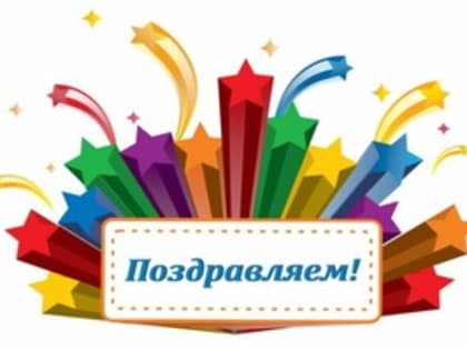 Проект «Бережливое образование»