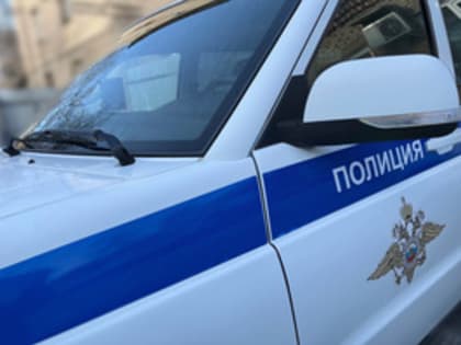 Приглашаем на службу в полицию
