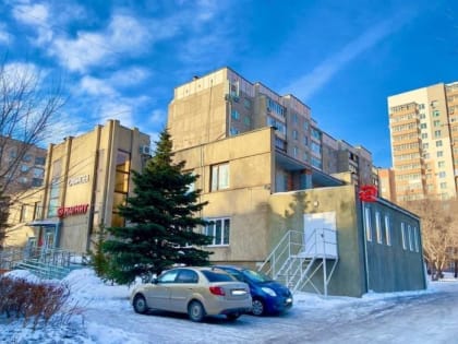 В Магнитогорске продают офисное здание за 60 млн рублей