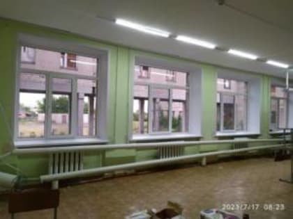 Итоги минувшей недели (с 5 по 18 июля)