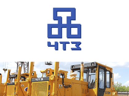 13 сентября танкоград