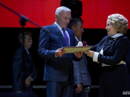 Заслуженная награда  магнитогорских металлургов