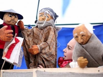 Уличный кукольный театр «Балаганчик сказок» покажет спектакль в Магнитогорске