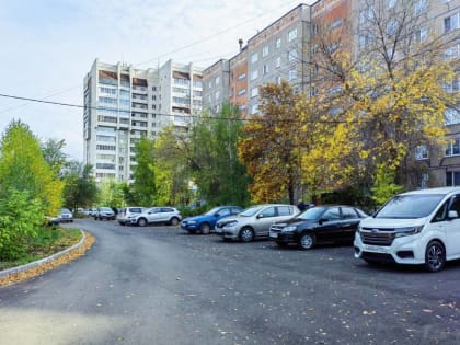 От жителей ждут инициатив